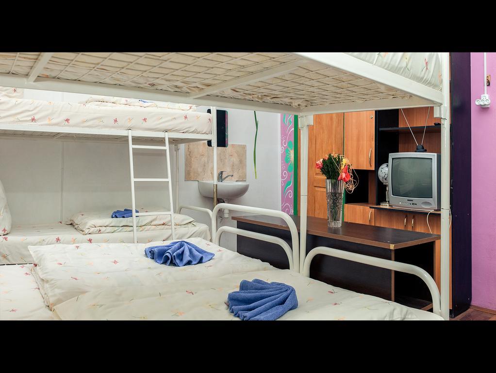 Apple Hostel Lviv Quarto foto