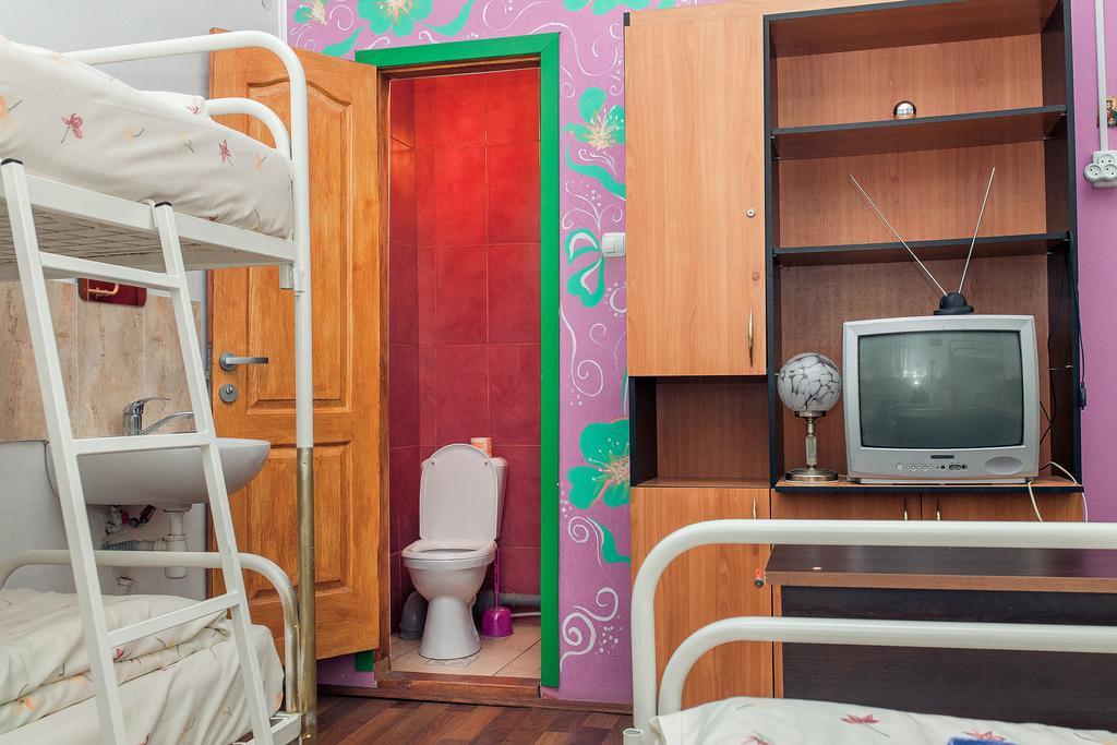 Apple Hostel Lviv Quarto foto